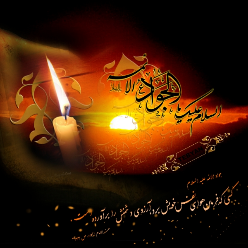 reza madanneshin reza madanneshin