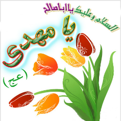 محمد اسماعیل کشت پرور محمد اسماعیل کشت پرور