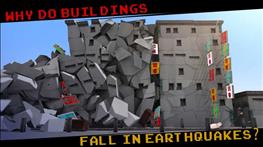 چرا در زلزله ساختمان‌ها فرو می‌ریزند؟