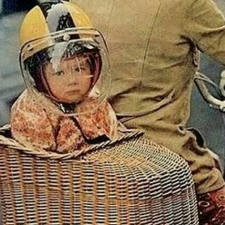 حاج حسین حاج حسین