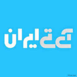 abrahim daviran abrahim daviran