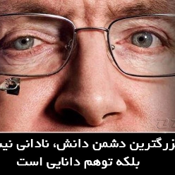 عرفان احمدی عرفان احمدی