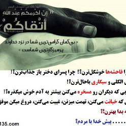 سید محمد حسینی سید محمد حسینی