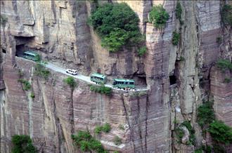تونل گولیانگ (Guoliang)، چین